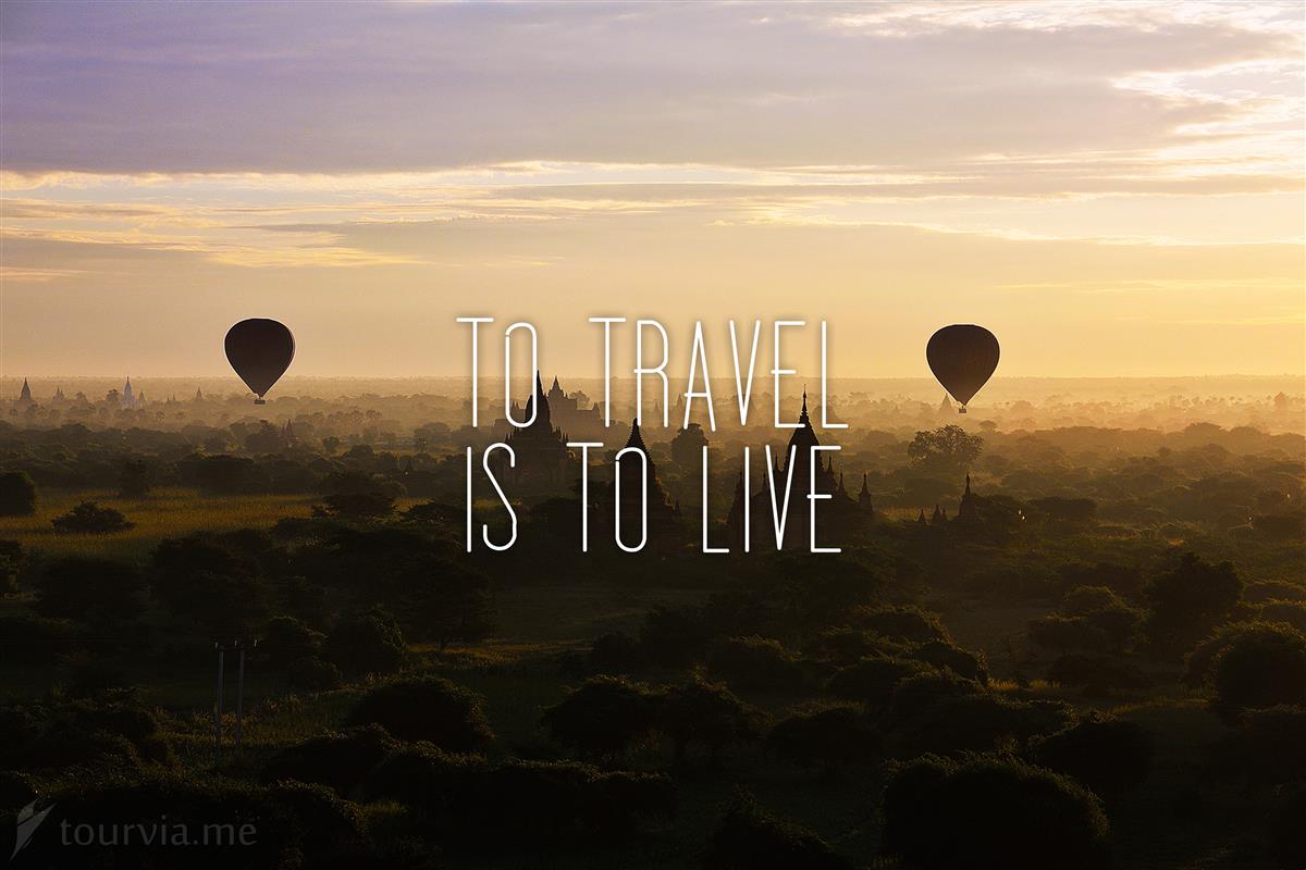 travel is my life