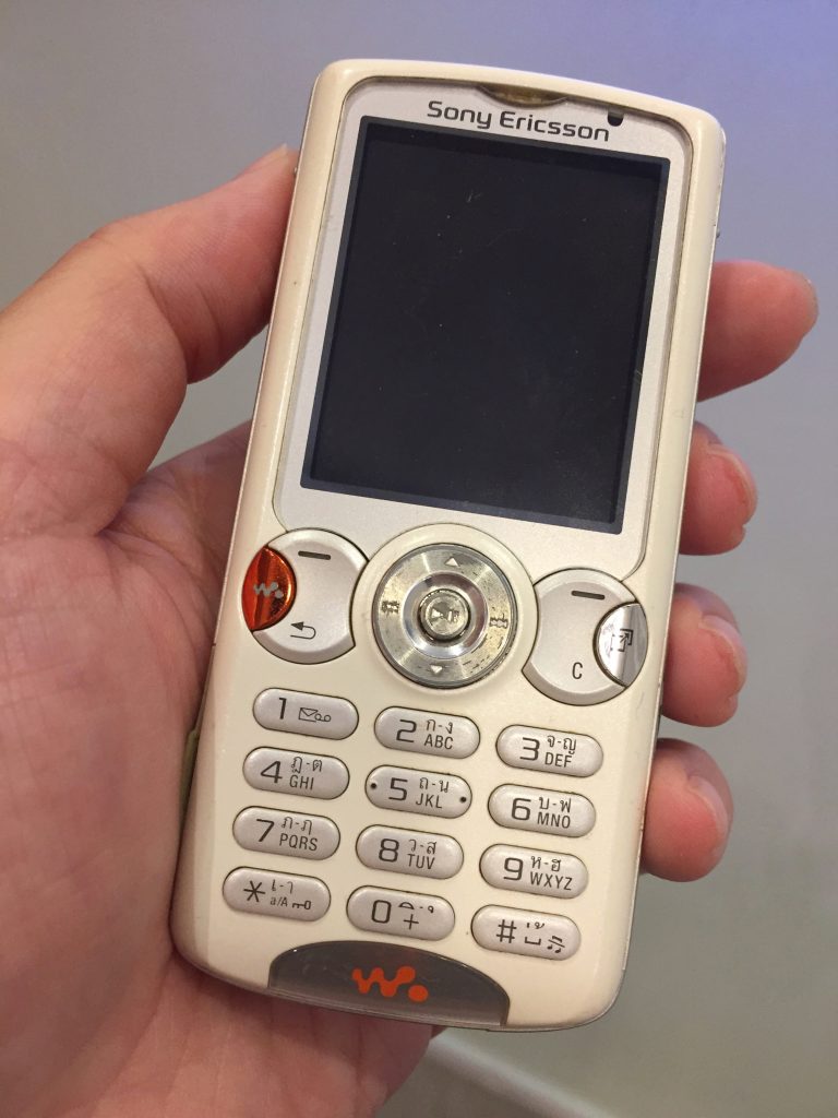 These Classic Mobile Phones Will Make You Weak For The 2000s 