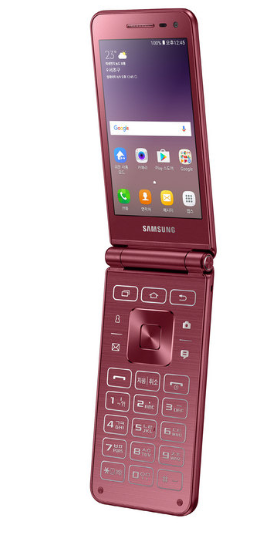 Samsung S New Flip Phone Is Both Terribly Named And Beautiful Collegetimes Com